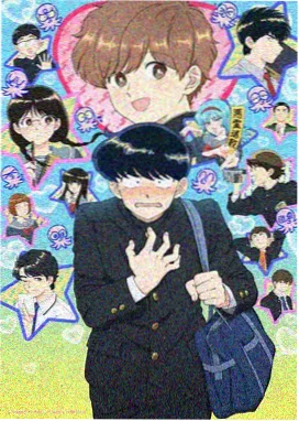 星穹列车 漫画免费在线观看